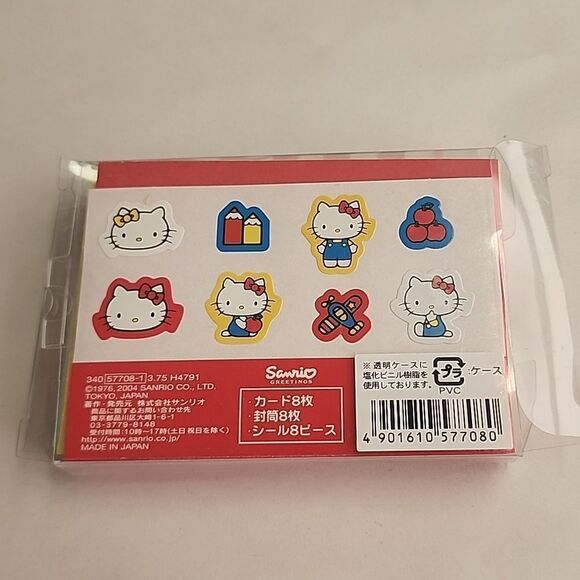 Hello Kitty Mini Card Pack with Envelopes and Sealing Stickers NIP - Picture 2 of 2